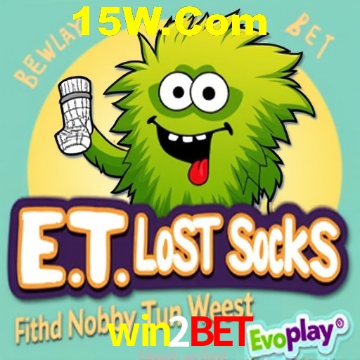 Player Reviews win2bet