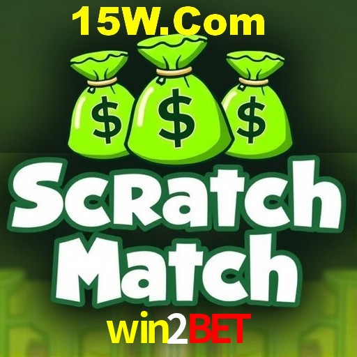 Security Systems win2bet