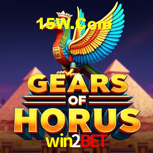 Bônus de Boas-vindas win2bet