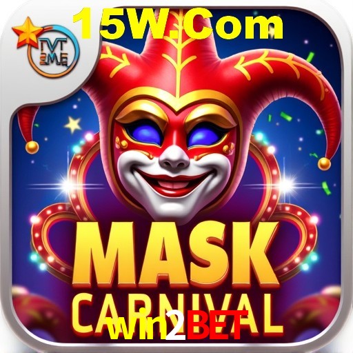 Interface do App win2bet