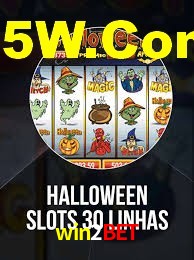 Premium Interface win2bet