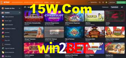 Bônus Generosos e Exclusivos no win2bet para Você!