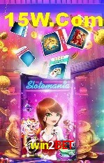Provedores de Jogos win2bet
