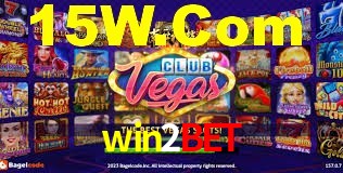 Ofertas Imperdíveis na win2bet: Promoções e Bônus Que Valem a Pena